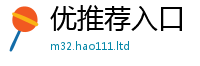 2025新门正版免费资本且777888精准管家婆四肖